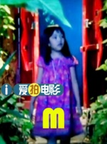 恐怖幻想的女朋友
